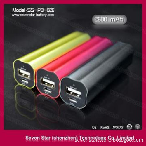 lithium cells polyme 2600mAh